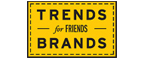 Скидка 10% на коллекция trends Brands limited! - Серов